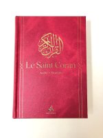 Saint Coran Bilingue semi rigide  (14 x 19 cm) -  Rose