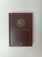 Saint Coran Bilingue semi rigide  (14 x 19 cm) -  Marron