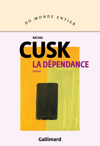 La dépendance