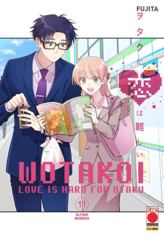 Wotakoi. Love is hard for otaku. Ediz. variant