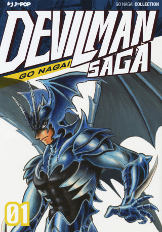 Devilman saga