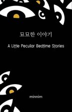 Little Peculiar Bedtime Stories