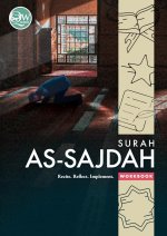 Quran Workbook Series