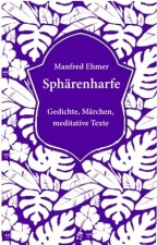 Sphärenharfe