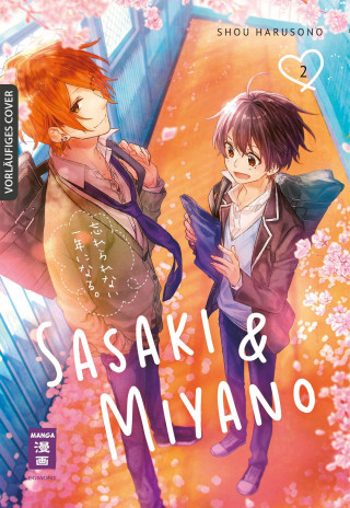 Sasaki & Miyano 02 (Shou Harusono,Tabea Kamada)(Brožovaná)