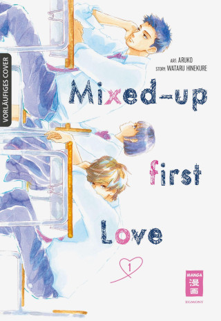 Mixed-up first Love 01