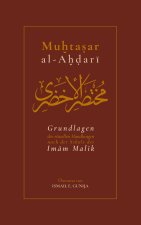 Muhtasar al-Ahdari