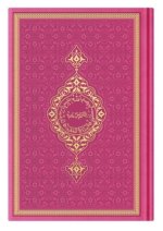 Coran Arabe 17x24 TRANCHE OR - ROSE