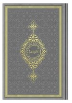 Coran Arabe 17x24 TRANCHE OR - GRIS