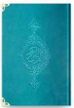 Coran Arabe 14x19 TRANCHE OR - TURQUOISE