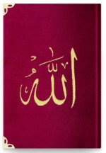Coran Arabe 14x19 VELOURS avec broderie Allah OR - MARRON