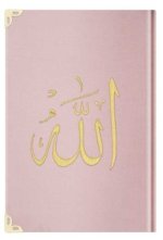 Coran Arabe 14x19 VELOURS avec broderie Allah OR - ROSE POUDRE