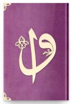 Coran Arabe 17x24 VELOURS avec Ecriture Alif-Waw OR - LILAS