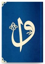 Coran Arabe 17x24 VELOURS avec Ecriture Alif-Waw OR - BLEU