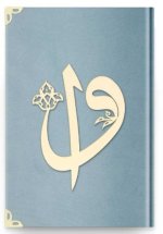 Coran Arabe 17x24 VELOURS avec Ecriture Alif-Waw OR - BLEU