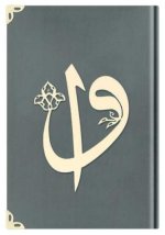 Coran Arabe 14x17 VELOURS avec Ecriture Alif-Waw OR - GRIS FONCE DORE