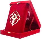 BOITE VELOURS Coran Arabe 14x19 avec ALIF WAW - ROUGE