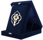 BOITE VELOURS Coran Arabe 14x19 avec ALIF WAW - BLEU MARINE