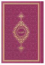 Coran Arabe 14x19 TRANCHE OR - FUSCHIA
