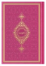 Coran Arabe 14x19 TRANCHE OR - ROSE