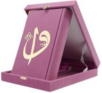 BOITE VELOURS Coran Arabe 13x17 avec ALIF WAW - ROSE