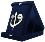 BOITE VELOURS Coran Arabe 13x17 avec ALIF WAW - BLEU MARINE