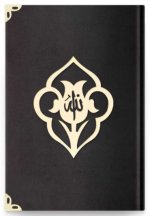 Coran Arabe 8x12 VELOURS avec FLEUR OR - NOIR