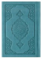 Coran Arabe 8x12 CUIR - TURQUOISE