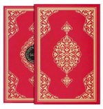 Coran Arabe 14x17 ROUGE DORE DANS BOITE