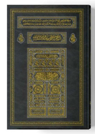 Coran Arabe 17x24 avec KAABA