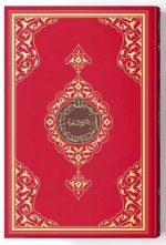 Coran Arabe 14x19 TRANCHE CARTON  - ROUGE