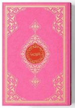 Coran Arabe 14x19 TRANCHE CARTON  - ROSE