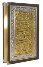 BOITE Coran Arabe 13x17 LUXE ARGENT