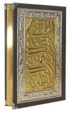 BOITE Coran Arabe 14x19 LUXE ARGENT
