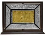 BOITE EN BOIS ORNEMENT ARGENT Coran Arabe 14x19