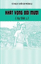 Khat Vọng đoi mươi