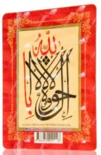 MAGNET - LA HAWLA