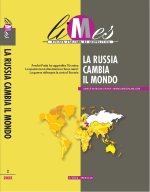 Limes. Rivista italiana di geopolitica