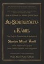 As-Siddiqiyatu-L-Kamil
