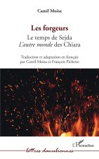 Les forgeurs