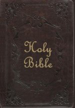 Holy Bible