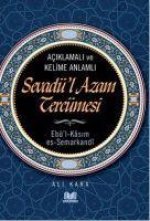 Sevadü-l Azam Tercümesi