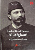 Al afghani