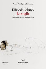 voglia