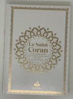 Saint Coran Bilingue cartonnE grande Ecriture (A4 : 20 x 28) - Blanc
