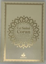 Saint Coran Bilingue cartonnE grande Ecriture (A4 : 20 x 28) - Beige