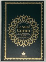 Saint Coran Bilingue cartonnE grande Ecriture (A4 : 20 x 28) -  Vert