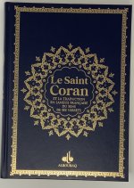 Saint Coran Bilingue cartonnE grande Ecriture (A4 : 20 x 28) - Noir