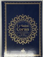 Saint Coran Bilingue cartonnE grande Ecriture (A4 : 20 x 28) -  Bleu nuit - Arc en ciel
