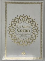 Saint Coran Bilingue cartonnE grande Ecriture (A4 : 20 x 28) -  blanc - Arc en ciel